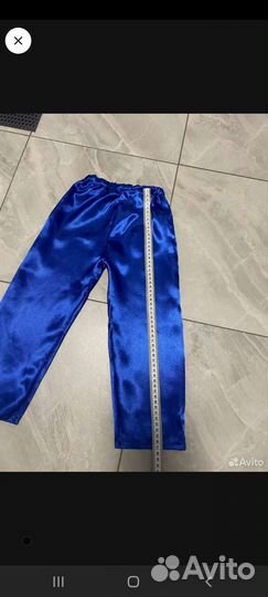 Костюм гномика 104 110