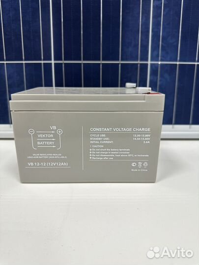 Аккумулятор 12V 12Ah