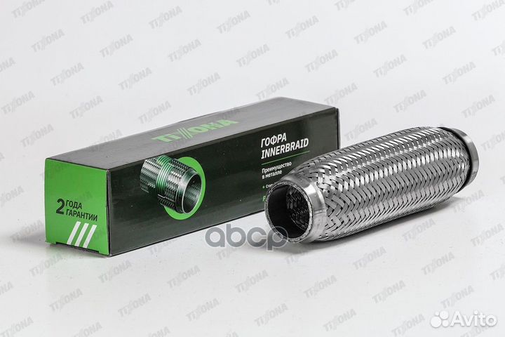 Гофра глушителя 40х200 мм 40200 Tixona
