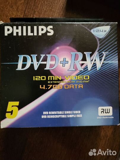 Болванки philips DVD-RW, Verbatim CD-RW,CD-R,DVD-R