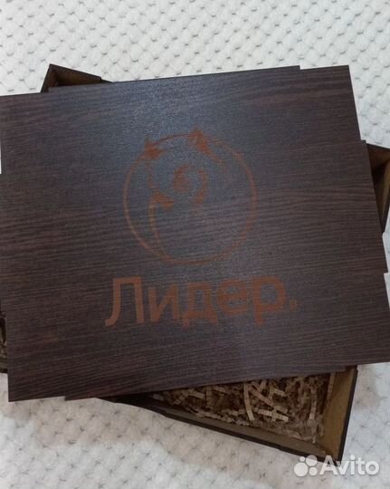 Ежедневник новый кожа