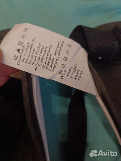 Щитки для футбола