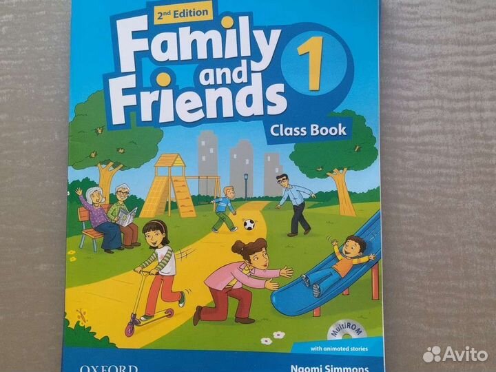 Учебники для изучения английского языка