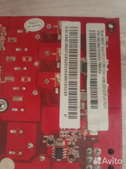 Видеокарта