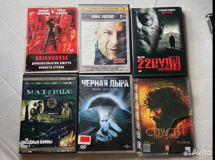 6 фильмов одним лотом