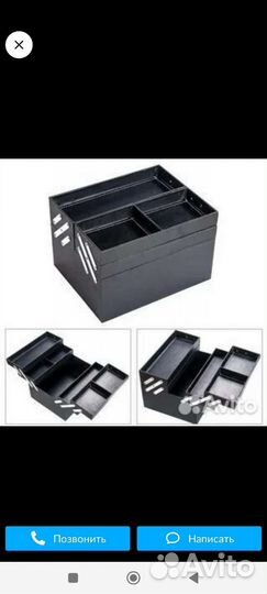 Бьюти кейс сумка