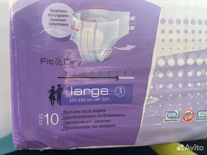 Памперсы для взрослых seni 3