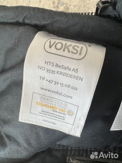 Конверт в коляску на зиму voksi