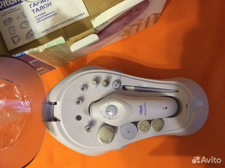 Набор для маникюра и педикюра