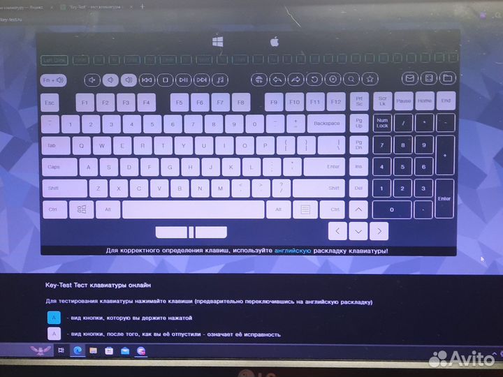 Механическая клавиатура 80