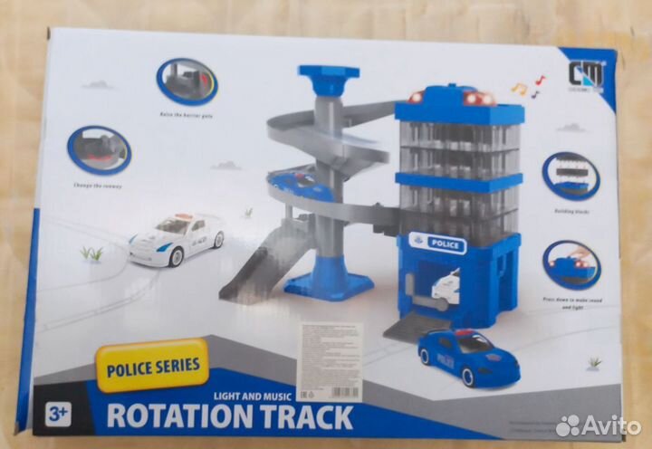 Полицейский участок игрушка