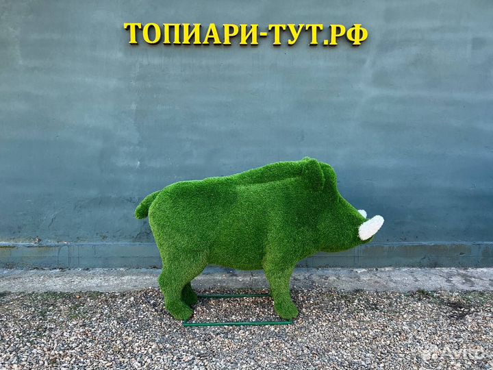 Топиари Топиарные фигуры Садовые фигуры