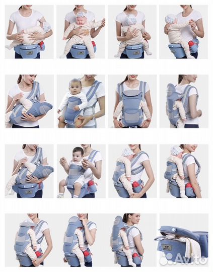 Эргорюкзак + хипсит с 3 мес