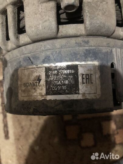 Генератор на ваз 2112