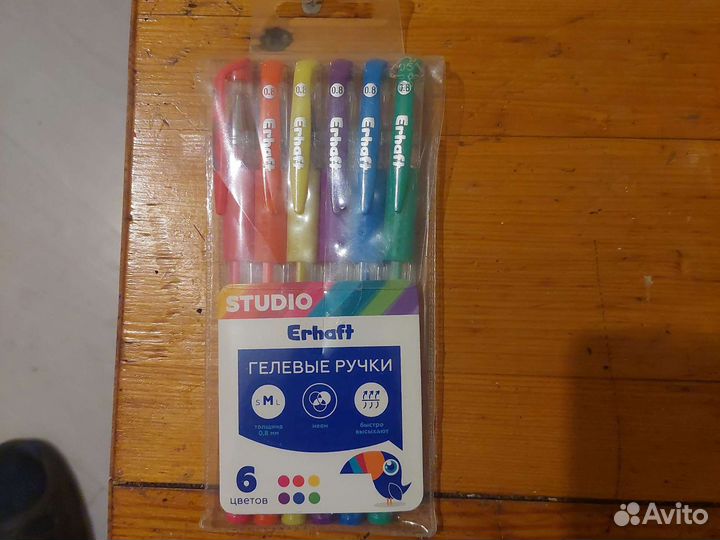 Гелевые ручки studi0 6 штук