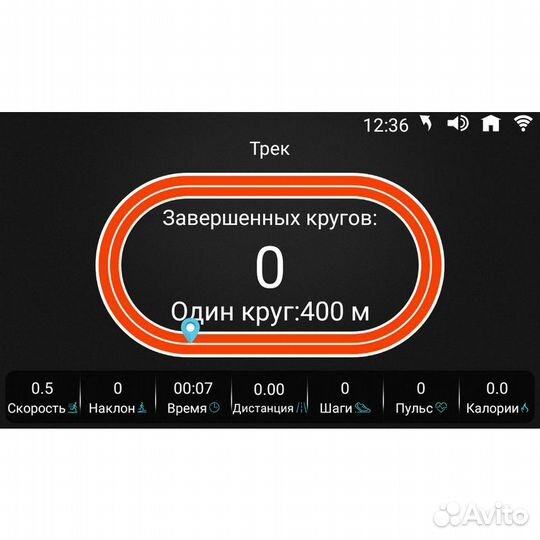 Беговая дорожка Ammity Fashion FTM 5120