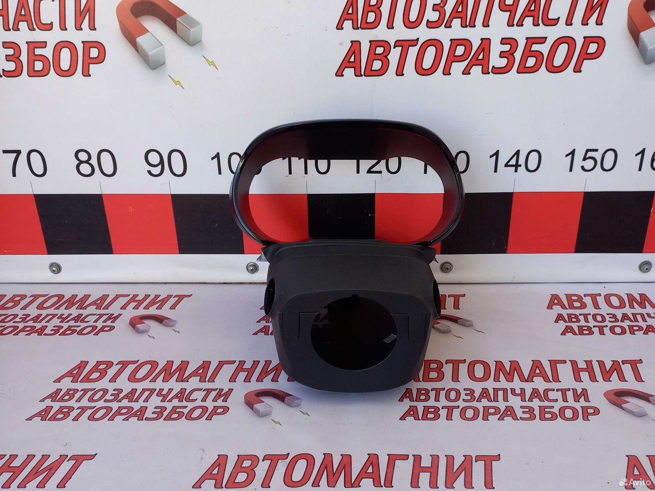 Накладка щитка приборов кожух Changan CS35 plus