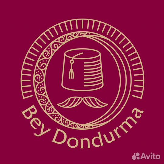 Продавец кассир