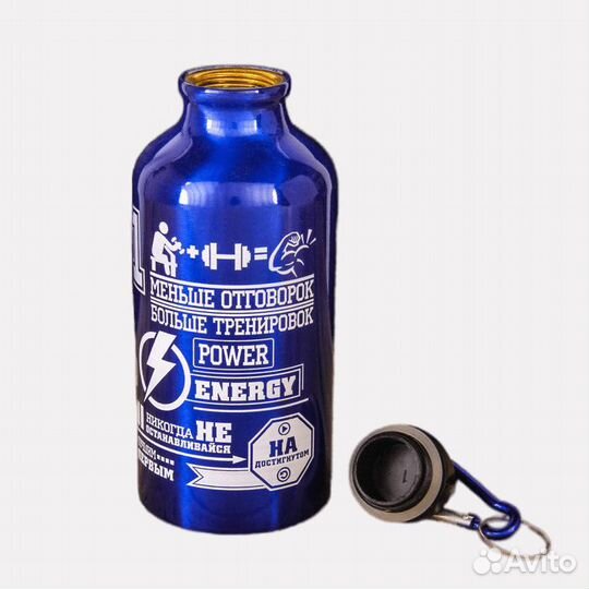 Подарок для мужчин