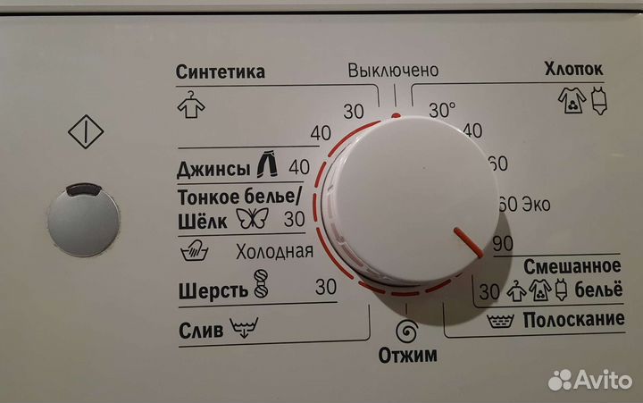 Стиральная машина bosch maxx 5