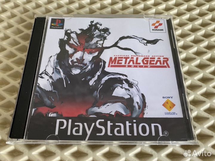 Metal gear solid ps1