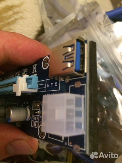 Райзера оригинал 006