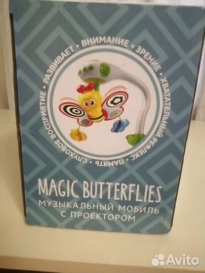 Музыкальный мобиль на кроватку