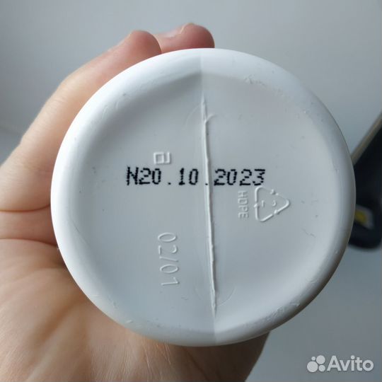 Лосьон для тела avon