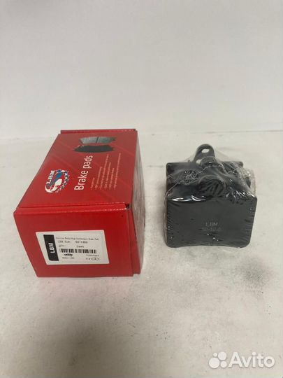 Колодки тормозные Citroen C5