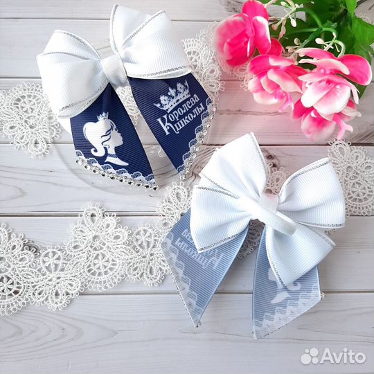 Школьные бантики
