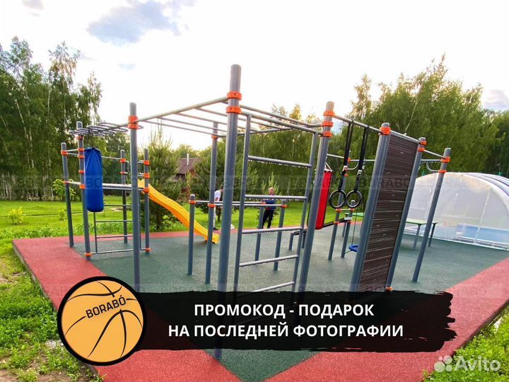 Спортивная площадка на дачу