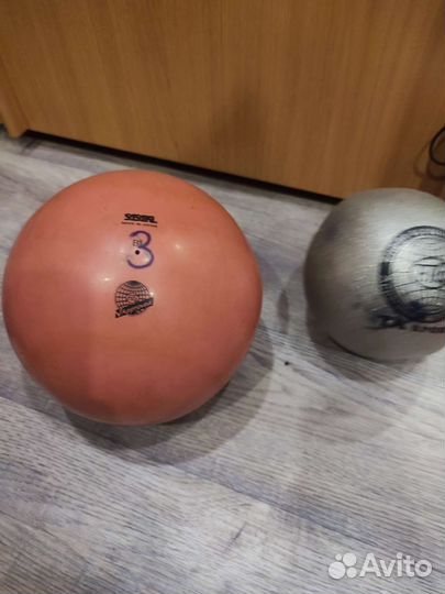 Мяч гимнастический