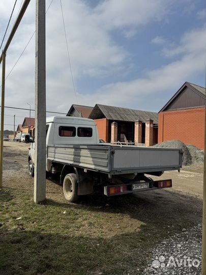 Сиденье на газель фермер