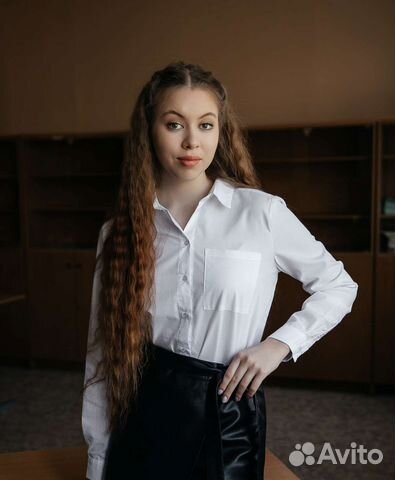 Репетитор по английскому языку