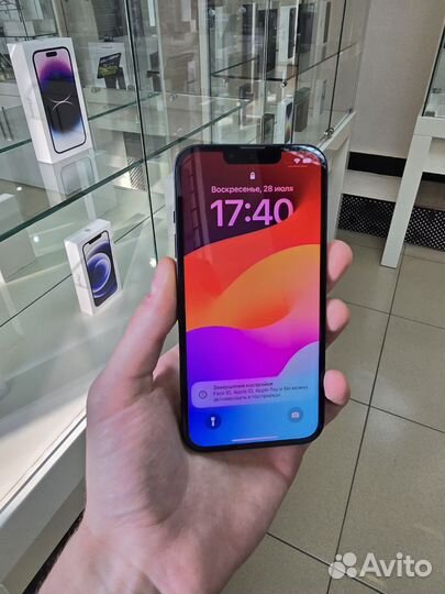 iPhone 13, 256 ГБ