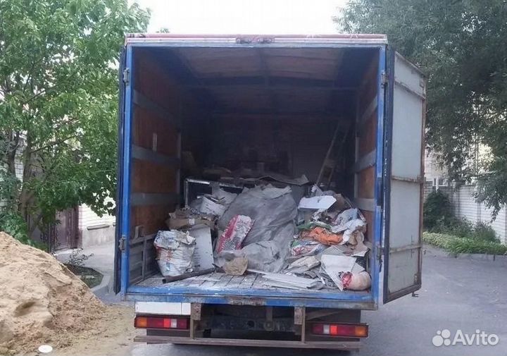 Вывоз мусора