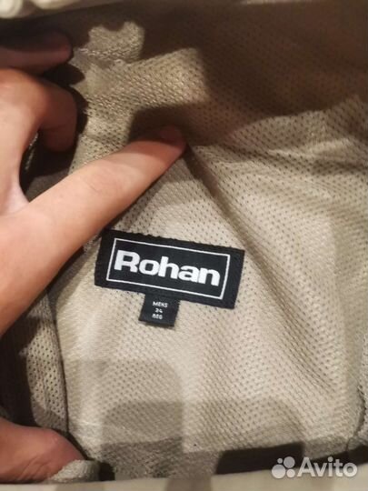 Брюки походные мужские rohan