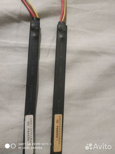 Датчик температуры для водонагревателя Аристон