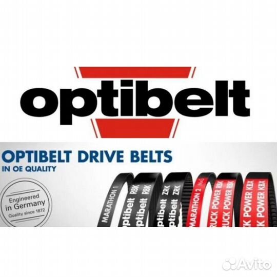 Ремень поликлиновой 6PK1705 Optibelt RBK