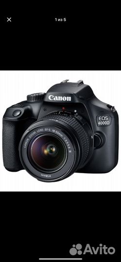 Фотоаппарат зеркальный Canon EOS 4000D
