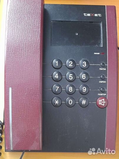 Телефонный аппарат стационарный
