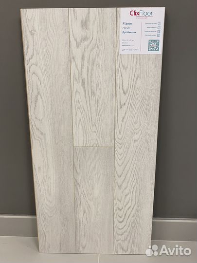 Ламинат со склада ClixFloor Дуб Фенхель