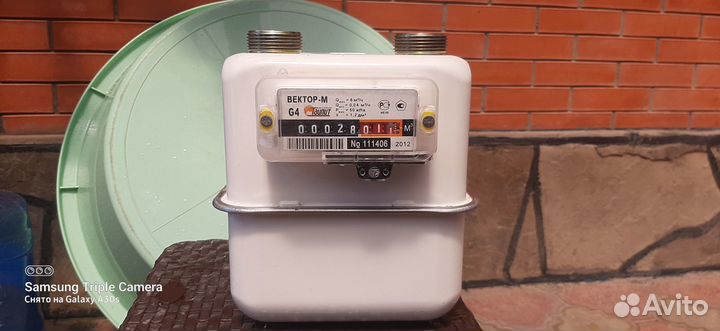 Газовый счетчик б у