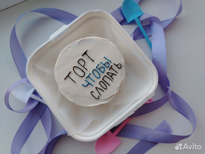 Бенто торты, cake to go, трайфлы, капкейки