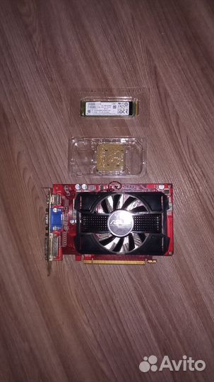 Комплектующие для пк