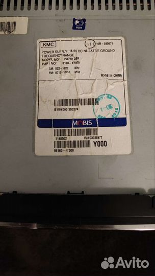 Магнитола kia rio 3