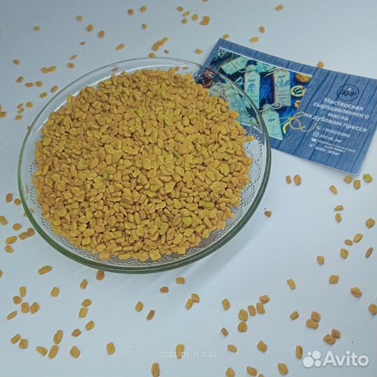 Семена пажитника