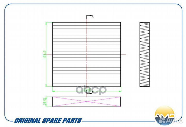 Фильтр салонный угольный amdfc813C AMD