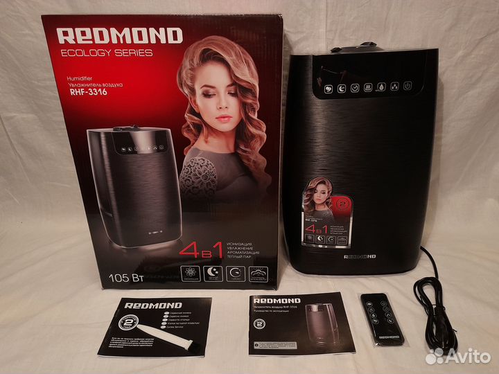 Увлажнитель воздуха Redmond RHF-3316