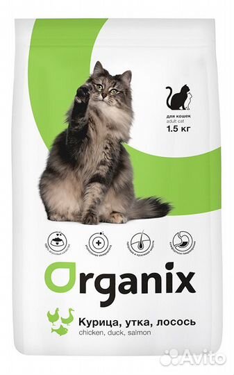 Organix сухой корм для кошек, три вида мяса: кури